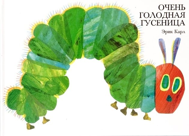 Наши книжные