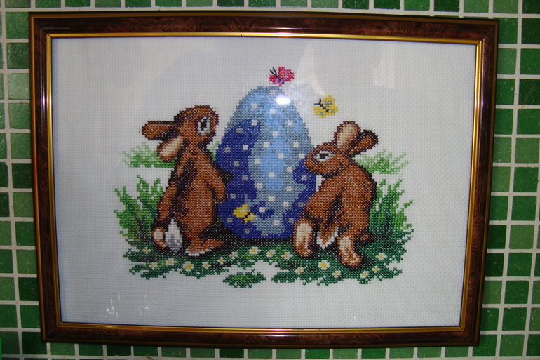 Мой отчетный за 2013 год.