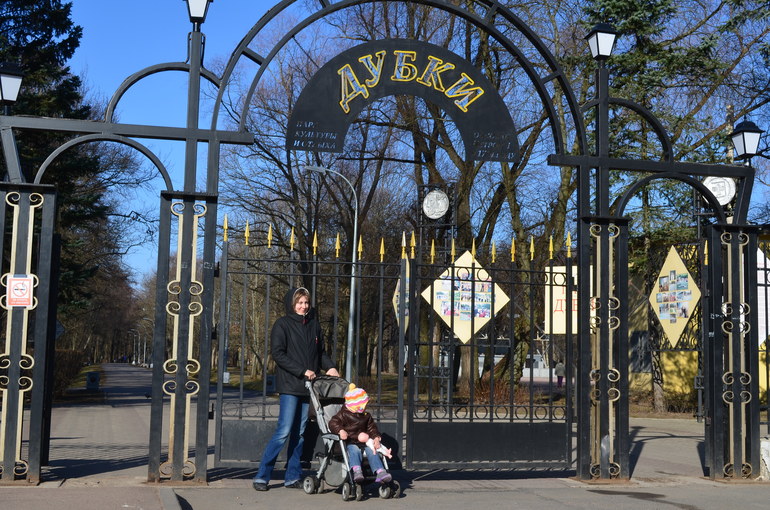 Фото Россия