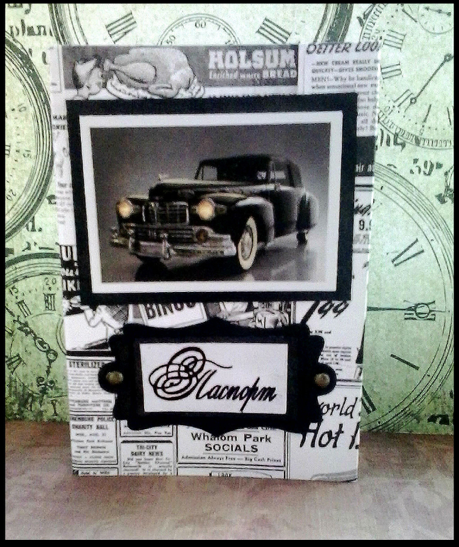 Мужской комплект