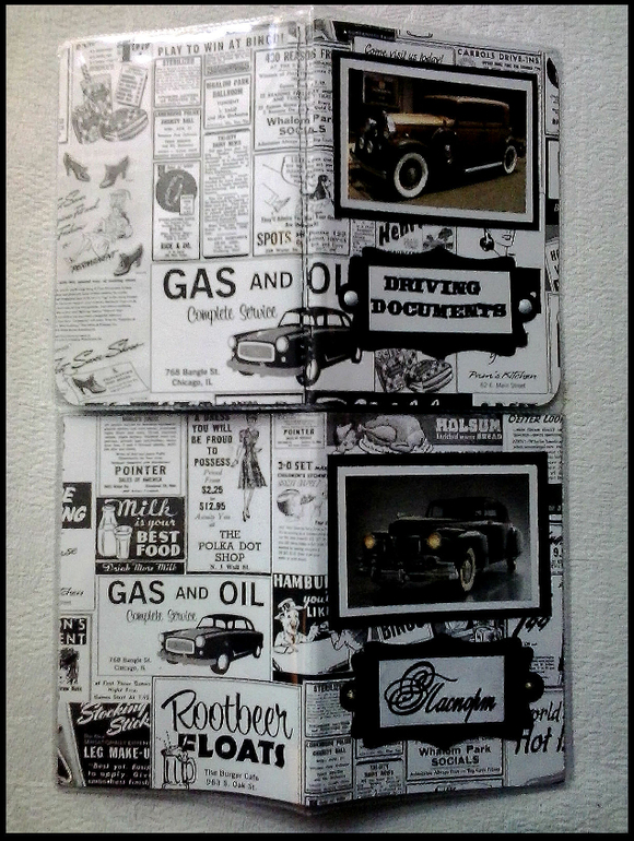 Мужской комплект