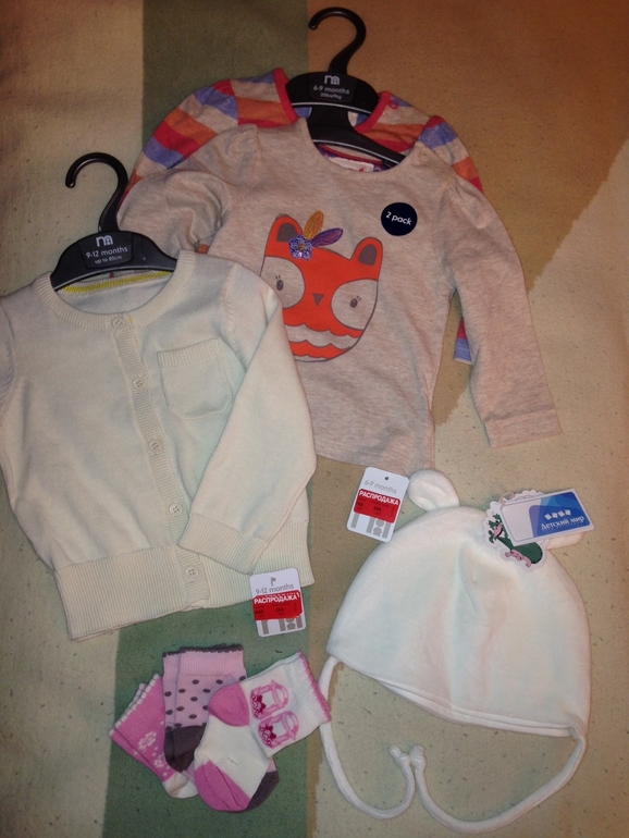 очередные покупки!