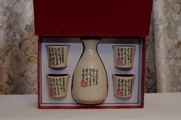 Хвастики по закупке Гутенберг