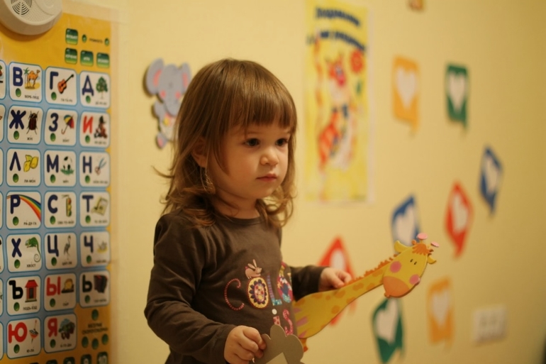 Варя 2,2. Были на дне рождении у друга.