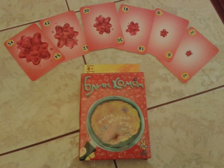 Масленица!!!