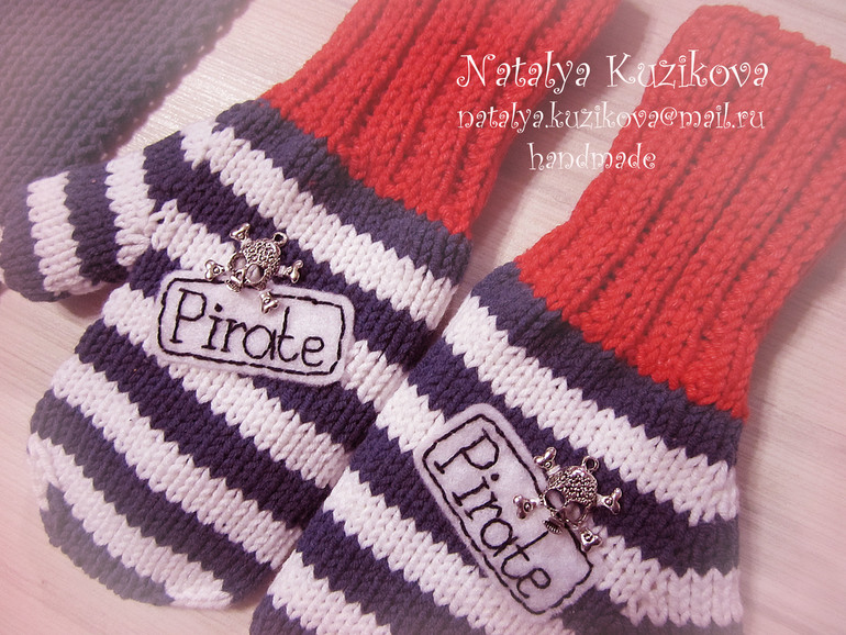 Небольшие дополнения морского комплекта