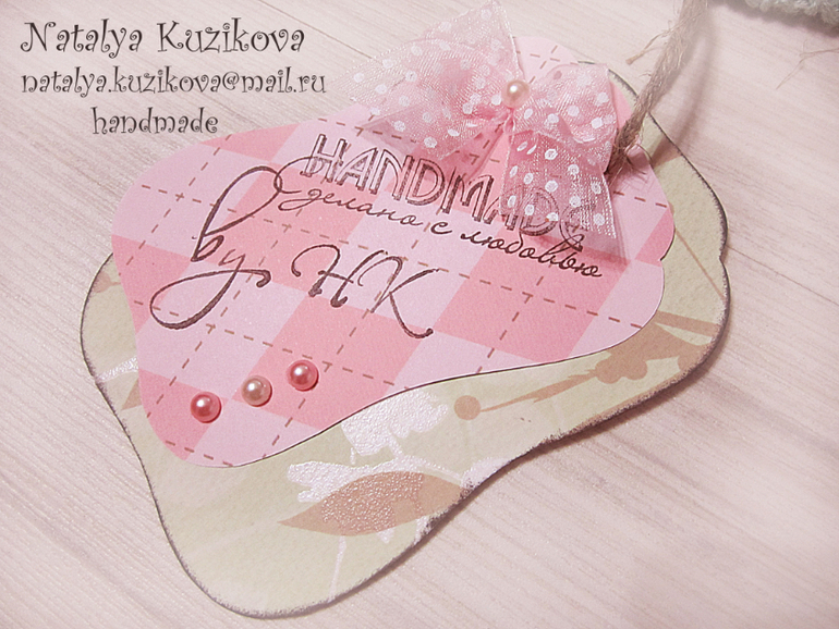 Шапочка "Киса"