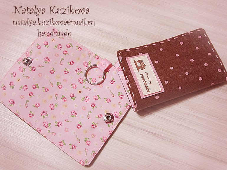 Ключницы для моих девочек