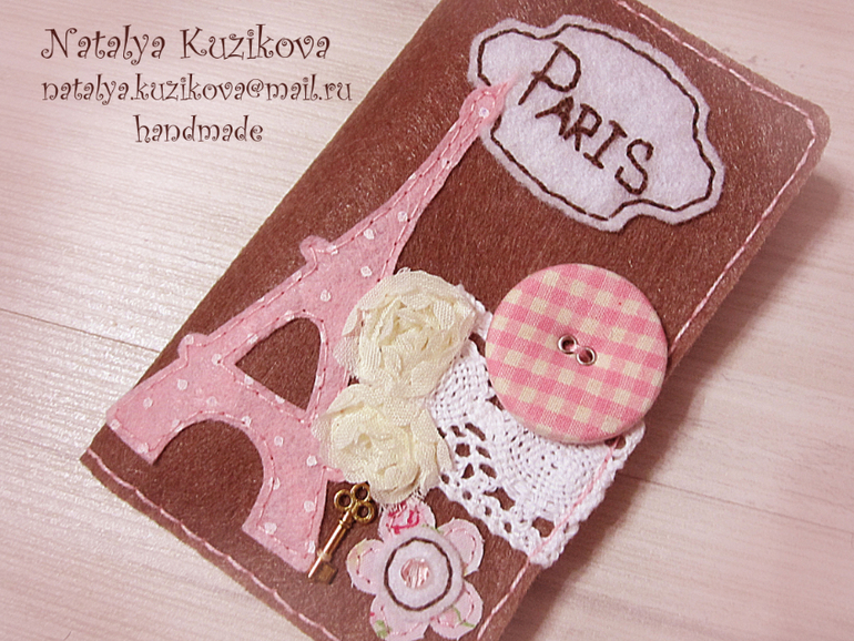 Ключницы для моих девочек