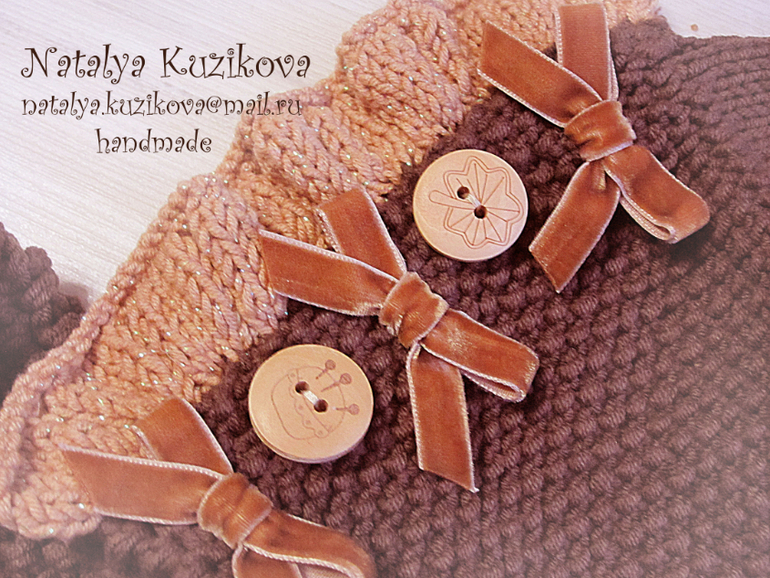 Комплект по мотивам Heidi May