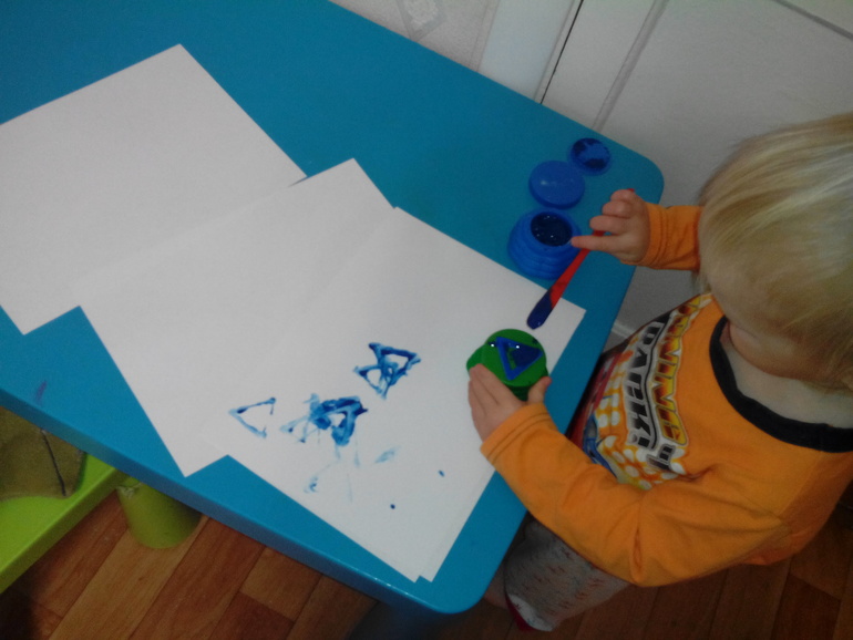 ФМ Фигуры Треугольник