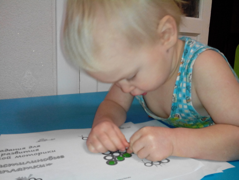 ТН Фигуры Круг