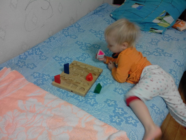 ФМ Фигуры Треугольник