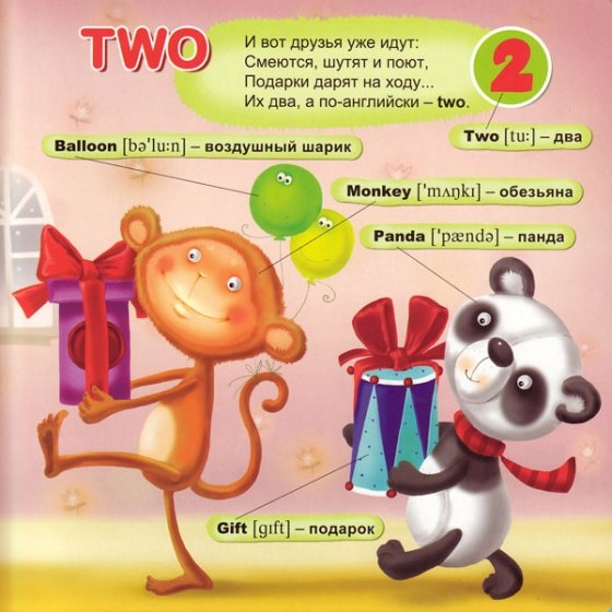 Еще немного книг по низким ценам в Май-шоп)))