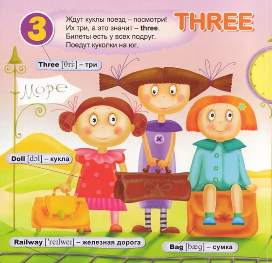 Еще немного книг по низким ценам в Май-шоп)))