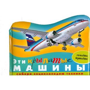 Книги по Супер ЦЕНАМ!!!