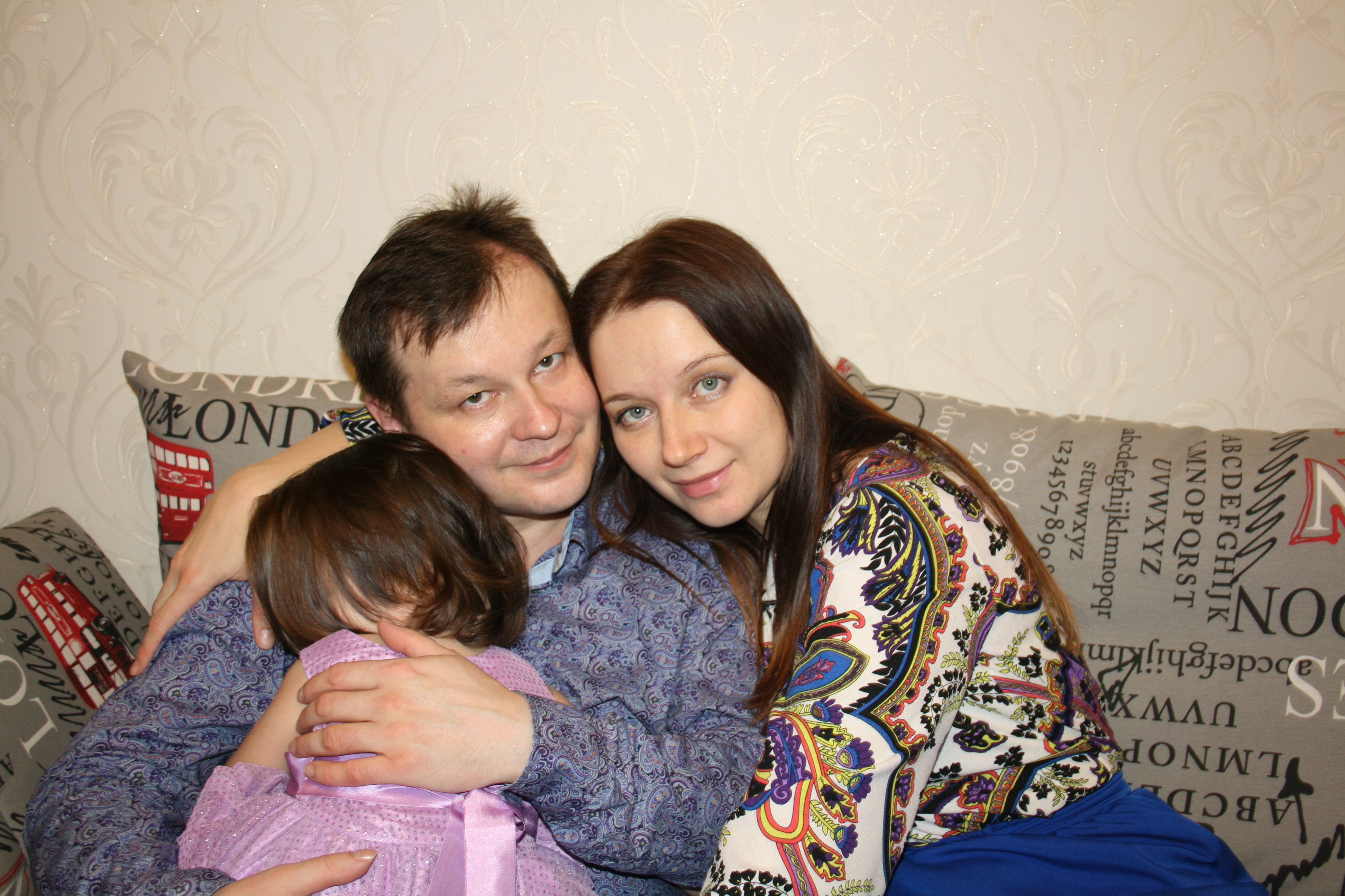 Губная помада