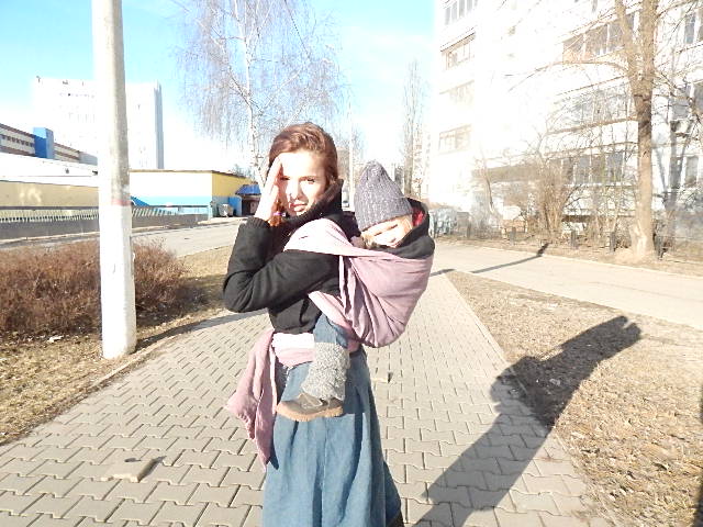 Диди джинс с коноплей окрашен в градацию северное сияние
