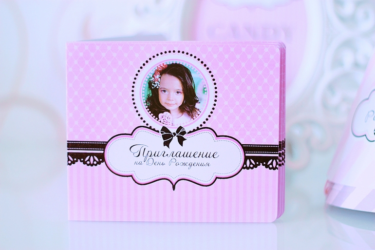 Изготовлю наборы для Дня Рождения