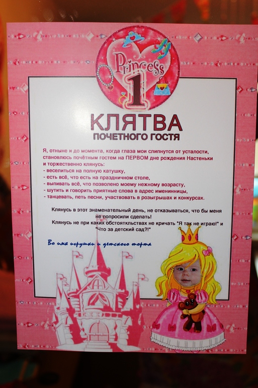Одноклассники Новости Уфы сегодня Последние криминальные происшествия Башкортостана