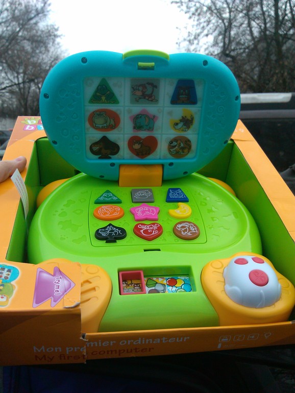 Ура, праздники!!!!!!