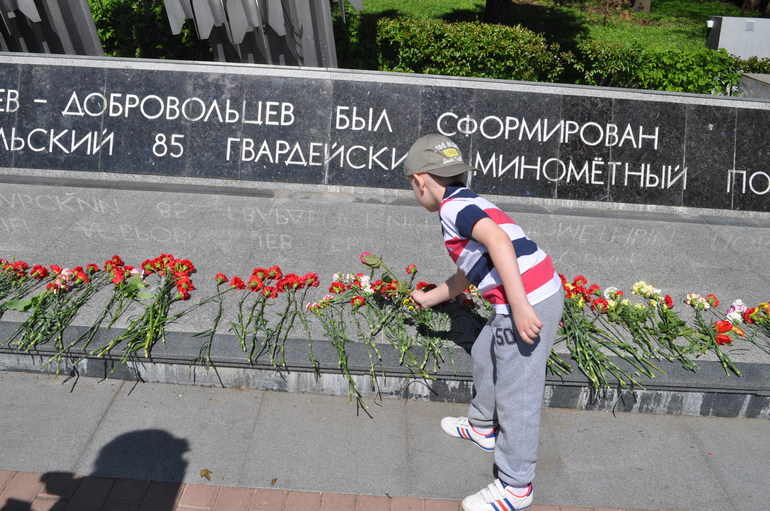 День победы!