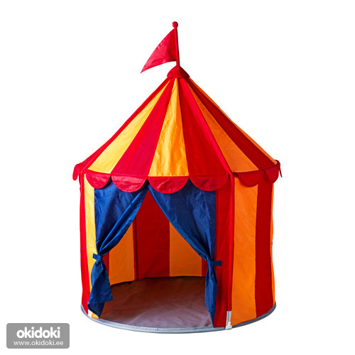 Подарки на НГ. 4.6 и 1.6