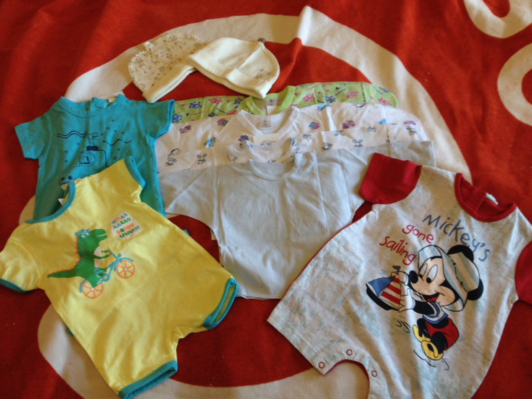 Наше приданное