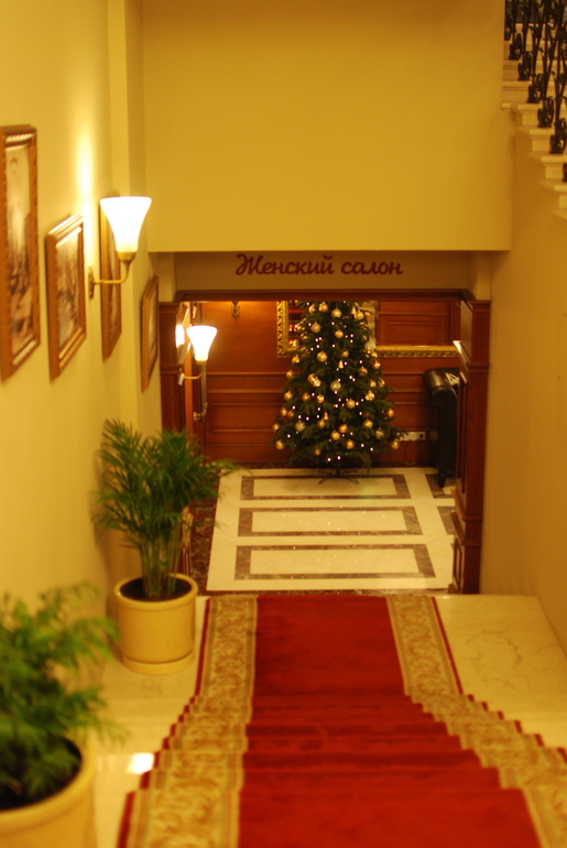 ГУМ-каток и все что поблизости интресное!