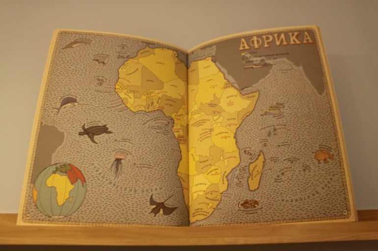 Карты, Денискины рассказы, Лондон.