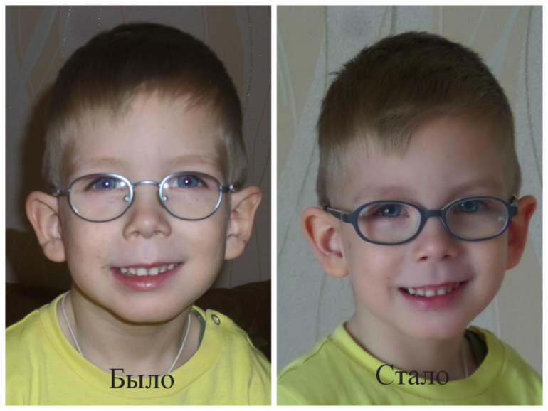 Наши новые очки