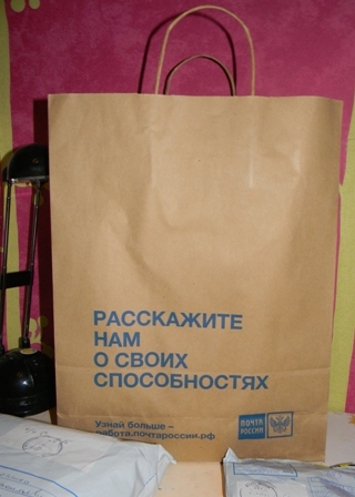 Культурный шок!