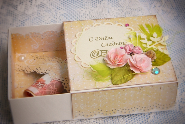 Свадебное(коробочка и конверт)