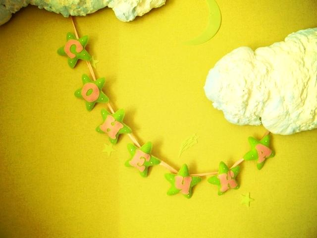 Подарки от Катюши!