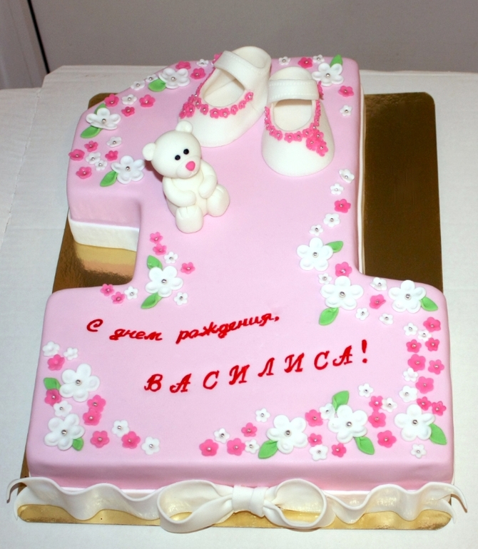 Три единички