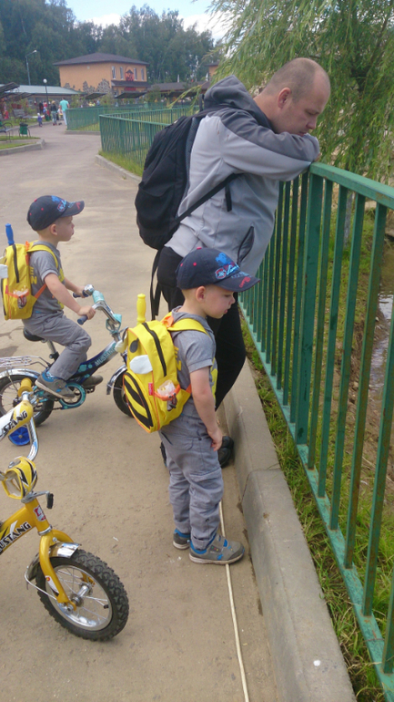 Поездка в Экзотик-парк