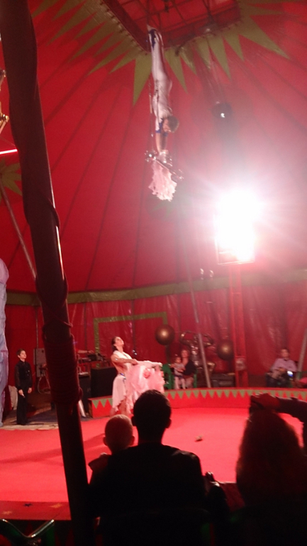 Поездка в Экзотик-парк