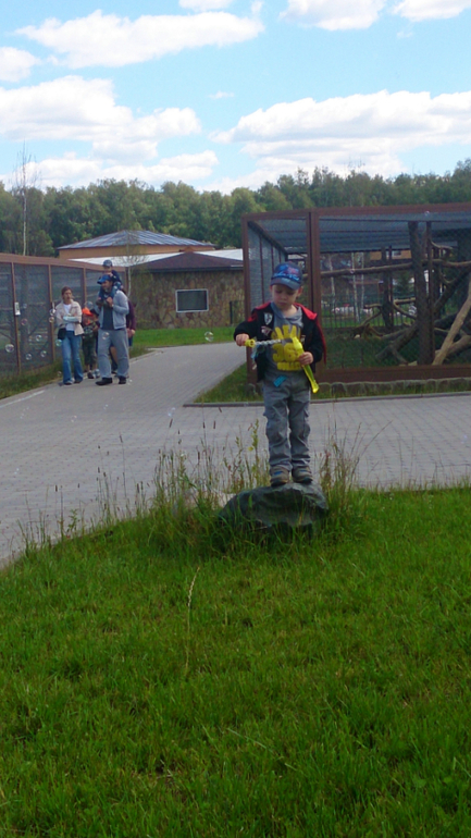 Поездка в Экзотик-парк