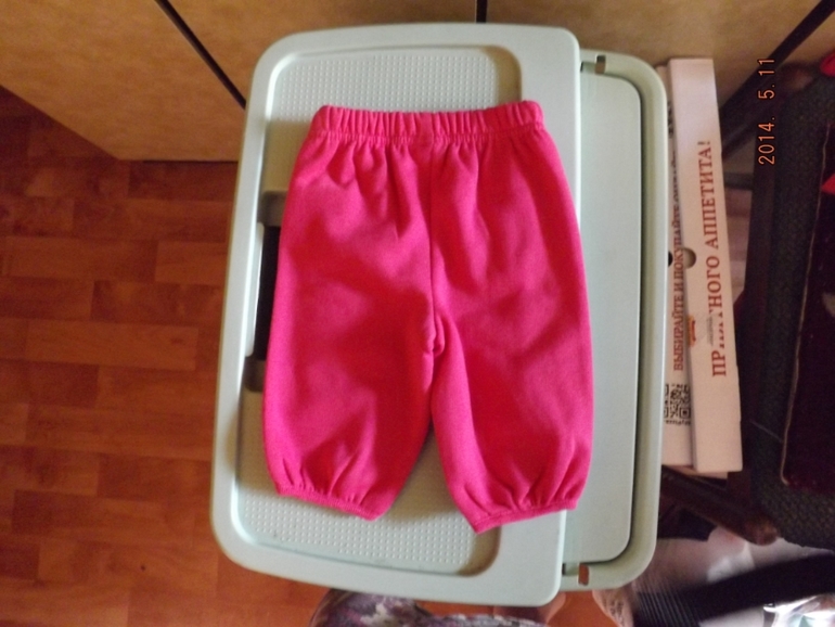 А нам сегодня 2 месяца