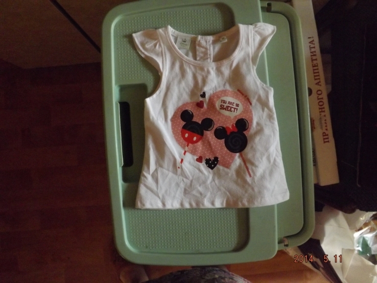 А нам сегодня 2 месяца