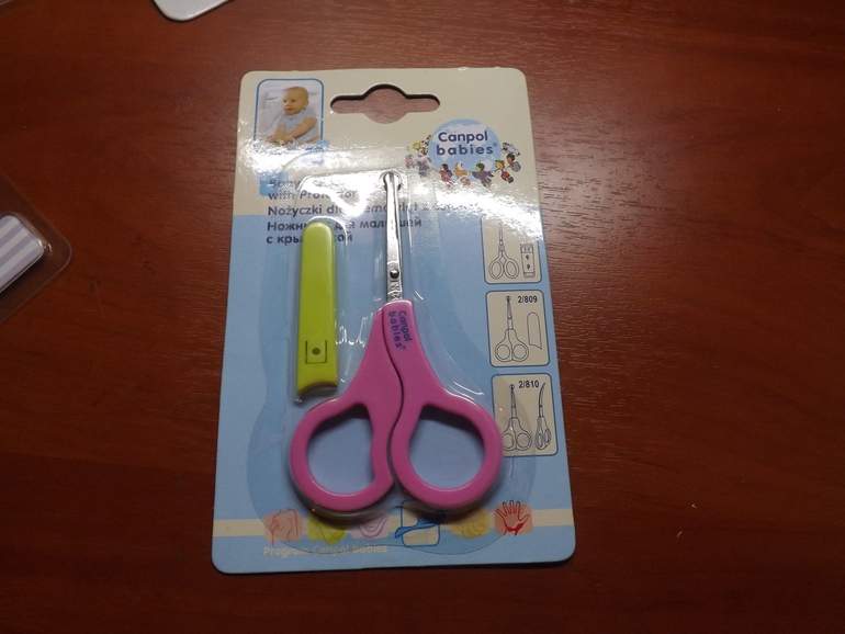 Покупочки для дочки (Часть 2)