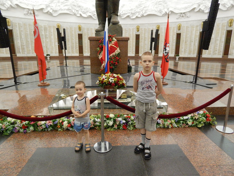 Поклонная гора