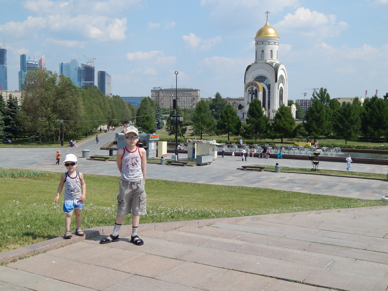 Поклонная гора