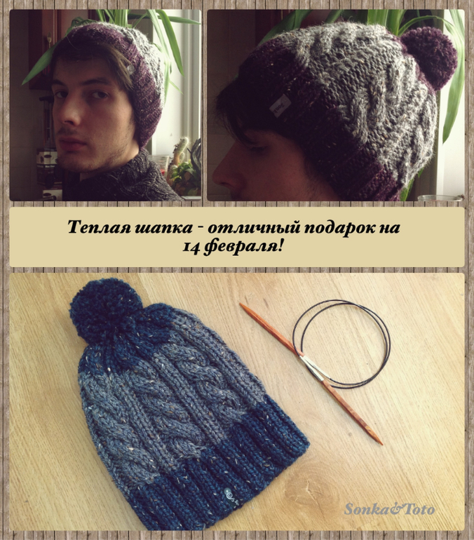 Мои повязушки.