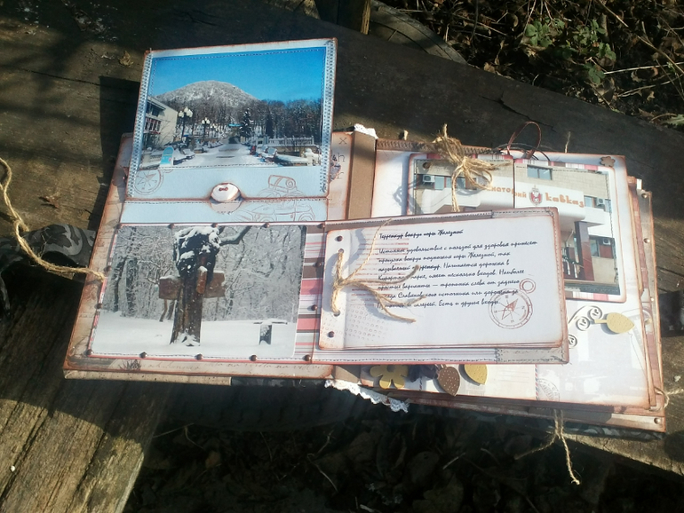 Мой первый альбом. Не судите строго..