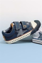 Кеды Некст.