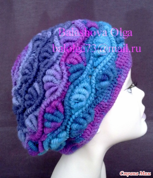 Берет витыми столбиками "Цветные волны".