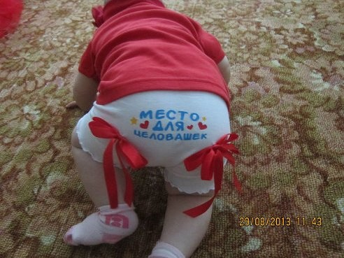 Олишна, с Днем рождения!!!!!