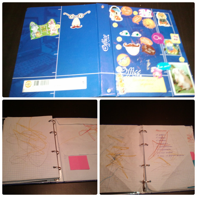 Взлет 74, день 6