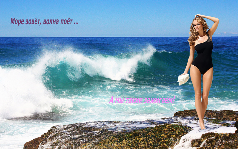 УРОК №4 ТЕКСТ